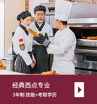 �¶��������ƴ����ѵģʽ