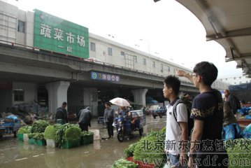 【烹饪大赛】梦想守护者