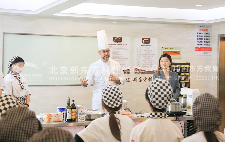 北京新东方烹饪学校-学生采访