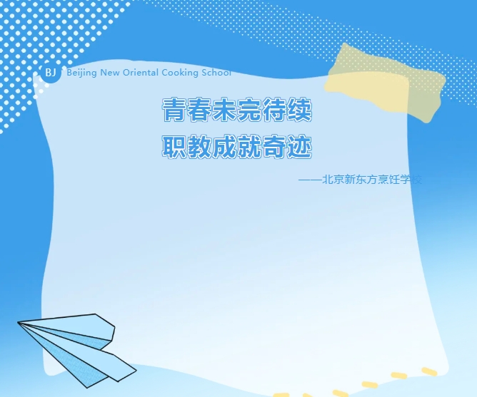 你的地区出分了吗？等待成绩的过程太煎熬？