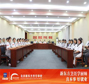 红星闪耀，梦想启航 —— 红星前进产交融合校企定向班毕业典礼圆满落幕