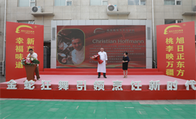 国际厨艺巨匠引领烹饪梦想！外籍大师亲授，开启烹饪艺术新篇章