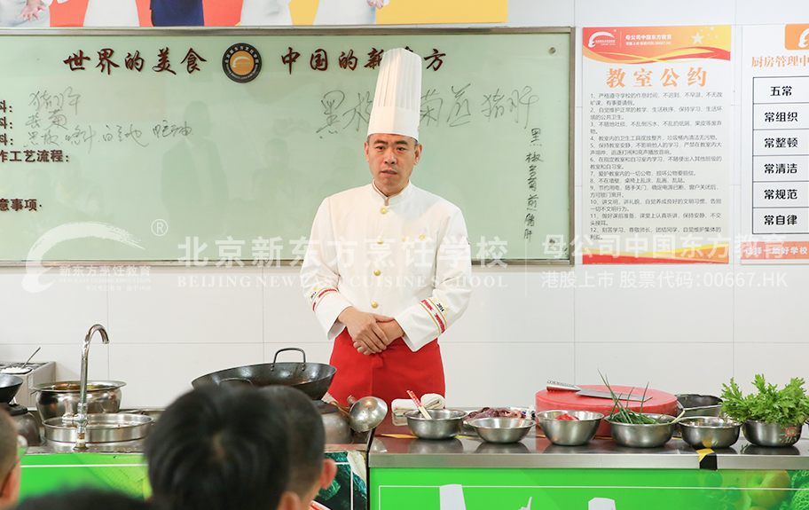王志强授课