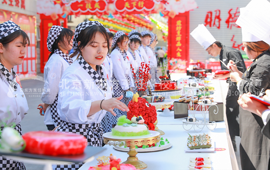 西点考核2