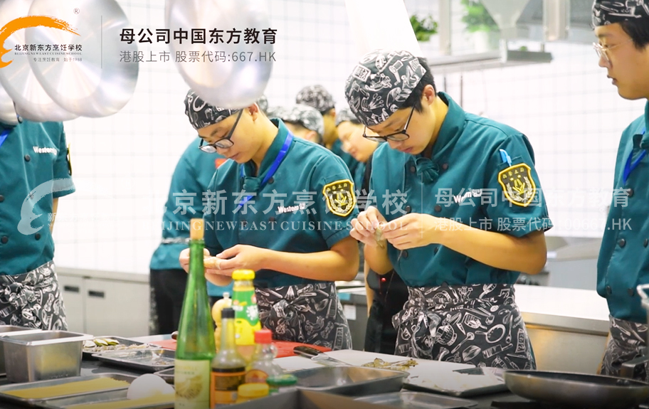 西餐实训2