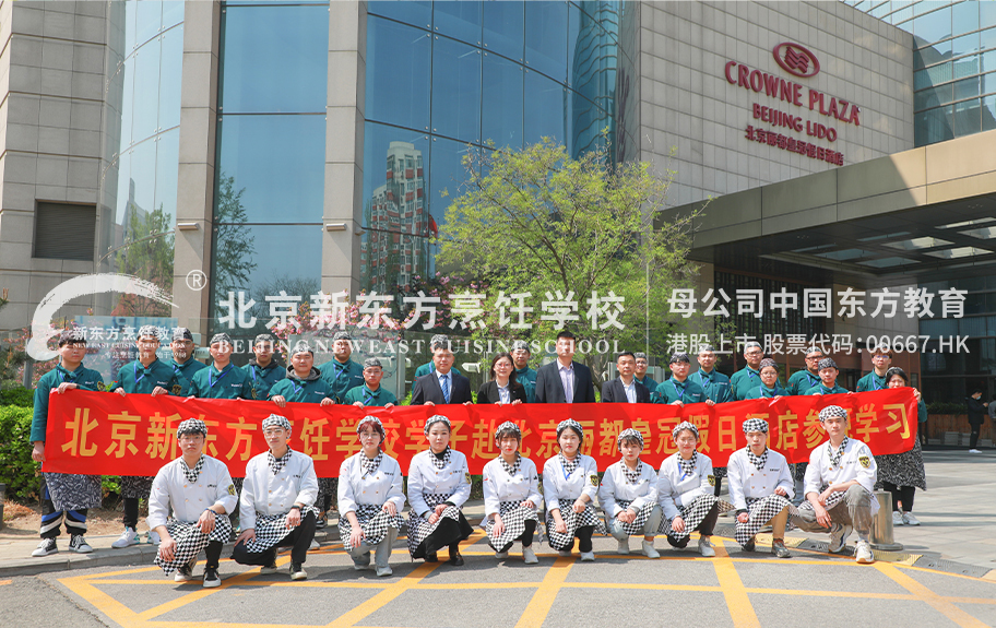 企业参观研学4