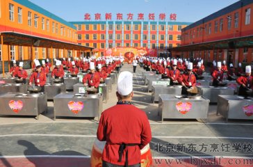李克强总理强调：崇尚一技之长、不唯学历凭能力