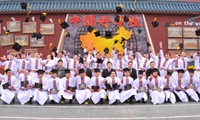 北京新东方烹饪学校毕业典礼隆重举行