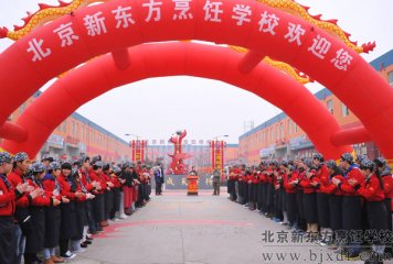 烹饪大讲堂之卢家伟