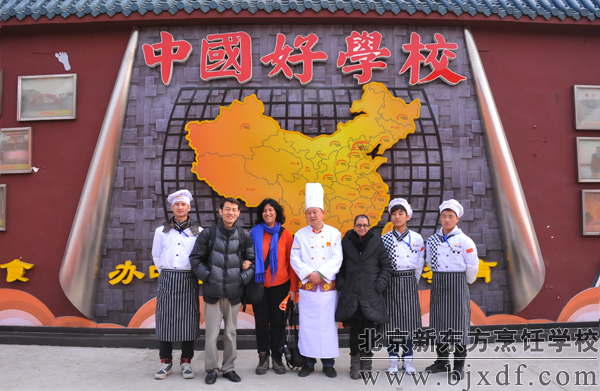 以色列友人与北京新东方师生合影留念