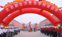 烹饪大讲堂之张铁元
