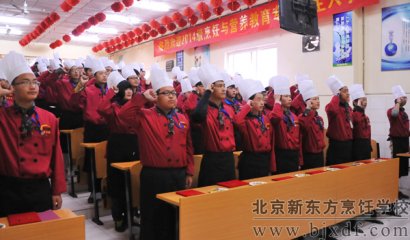 让青春谱写美好的烹饪人生