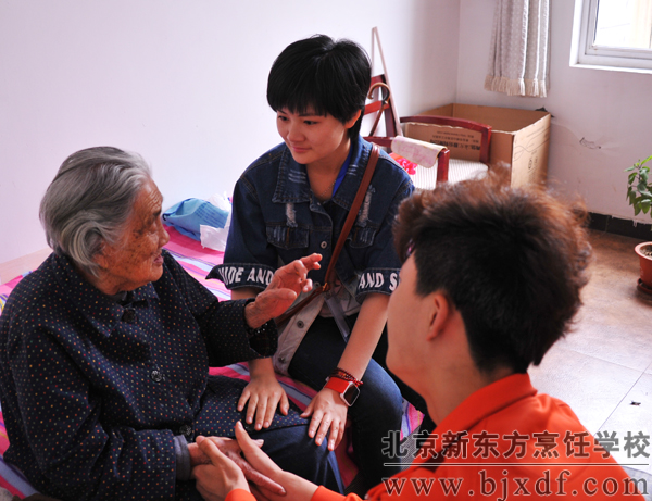 老人的故事让新东方学子感动不已