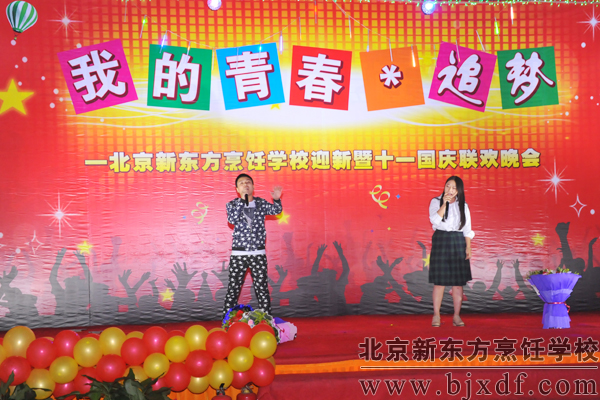 歌曲串烧
