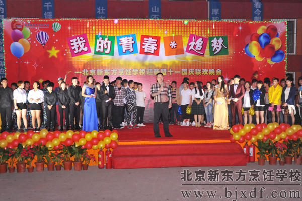 潘校长对于同学们精彩表演给予肯定和鼓励