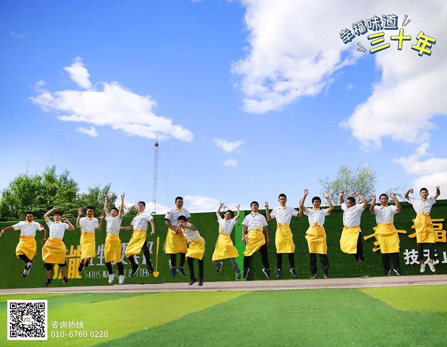 开学季|致正在奋斗的你们