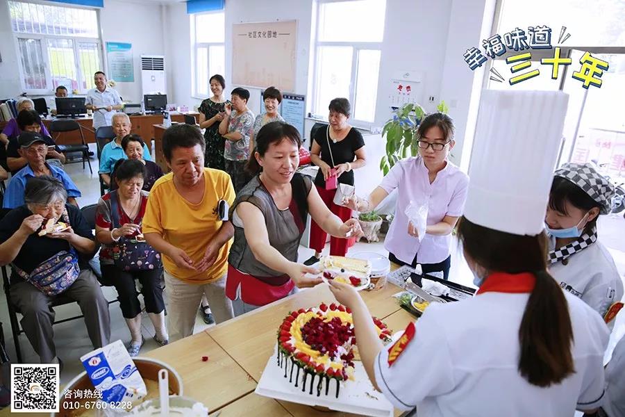 你忙工作，我来丰富你的餐桌！