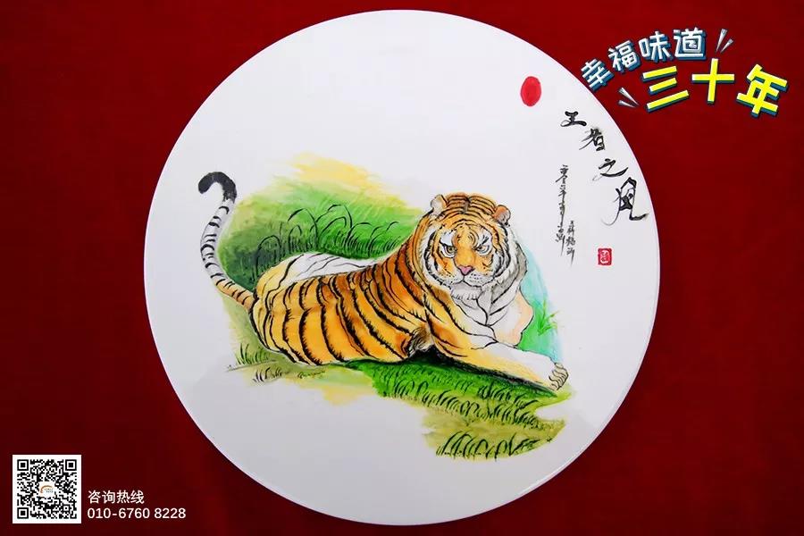 果酱画高手，为你展现盘艺的魅力