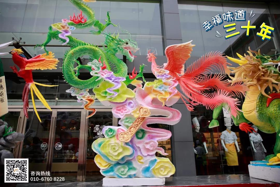 这个十一，用最傲娇的方式为祖国庆生！