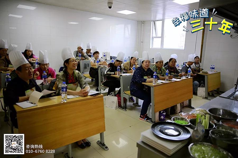全民下厨日 | 想与名师面对面吗？快来抢占名额！