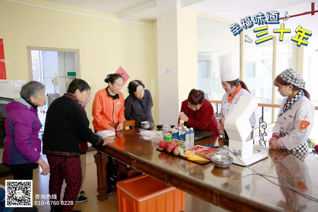 重阳节|敬老院的老人们收到一份特殊的礼物~