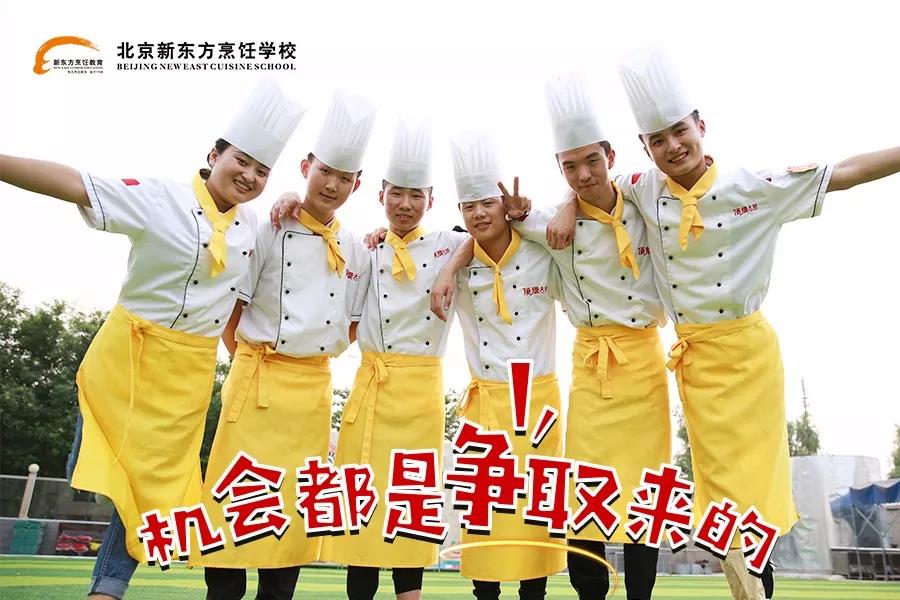 订制属于你的私人烹饪课堂