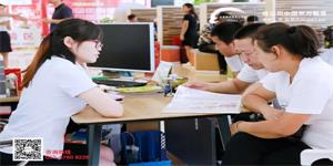 烹饪学校怎么选？这本江湖秘籍送你