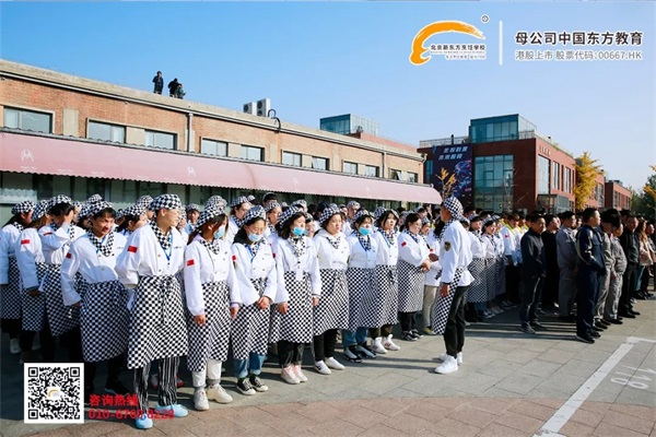 灾情猛于虎，防患于未然丨北京新东方师生参加地区消防宣传月启动