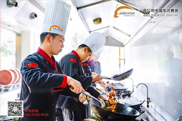 没有基础学厨师难不难？