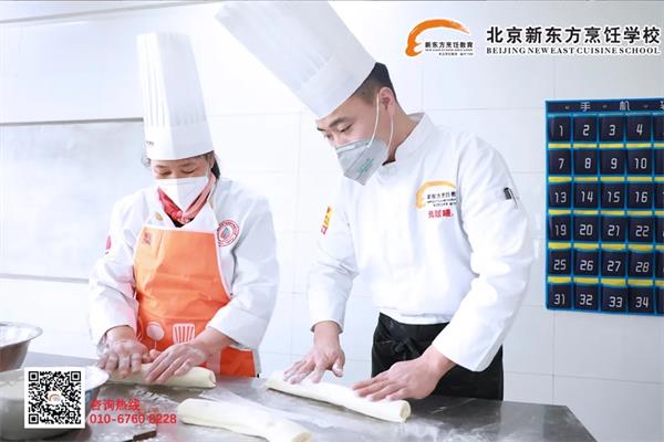 与其它技术相比，学厨师有什么优势？