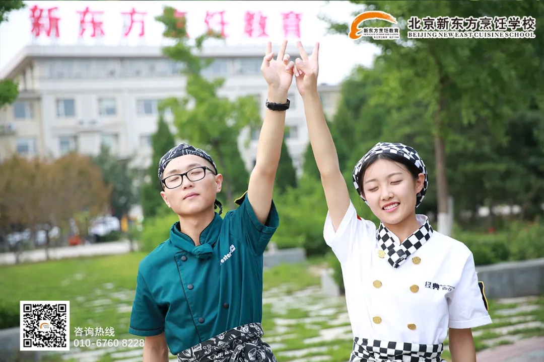 @所有考生，乘风破浪，决战中考！