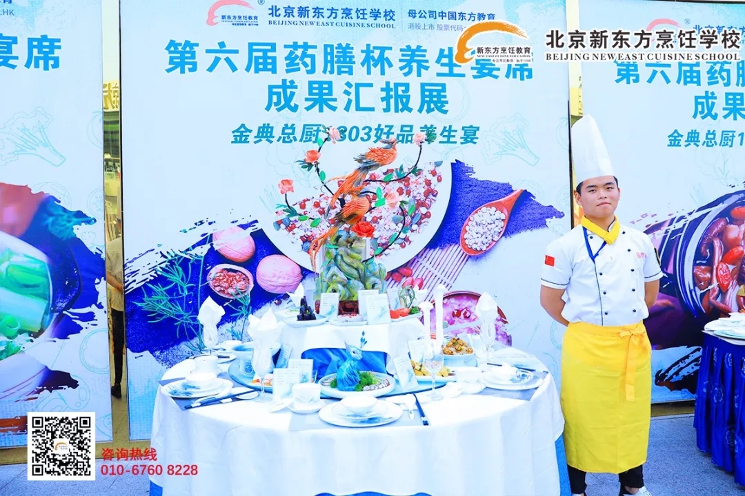 2020学什么好？这个技术很吃香！