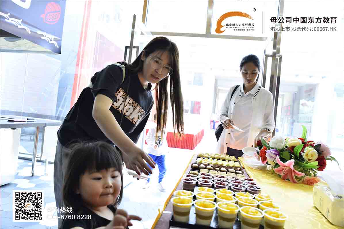 不做“打工人”，来这里，争做“创业人”！