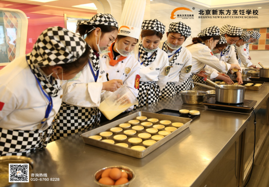 想学一门技术来改变自己的命运，那就趁年轻，来北京新东方烹饪学