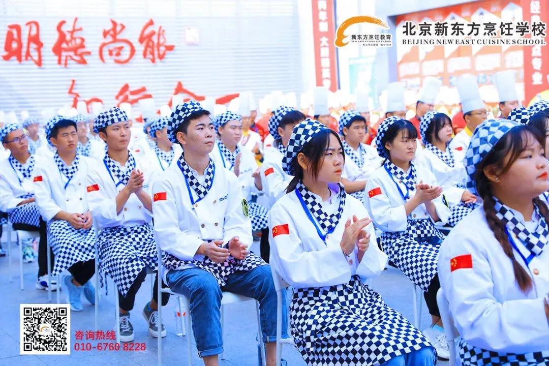 【课程指南】五星名企定向班（中餐）