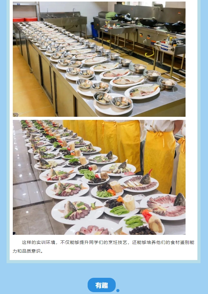 1734506375962970.png